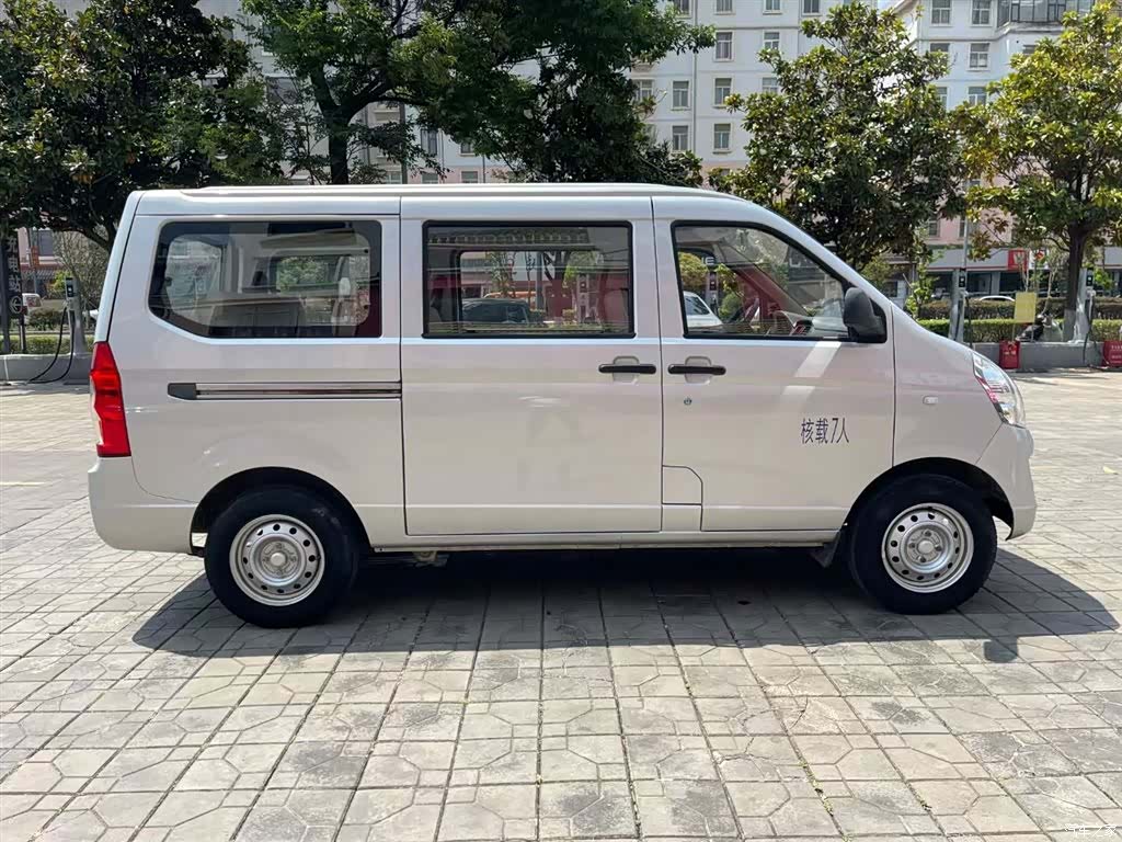 Wuling S, 2024 9