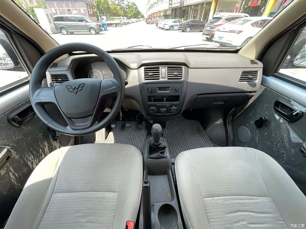 Wuling S, 2024 12