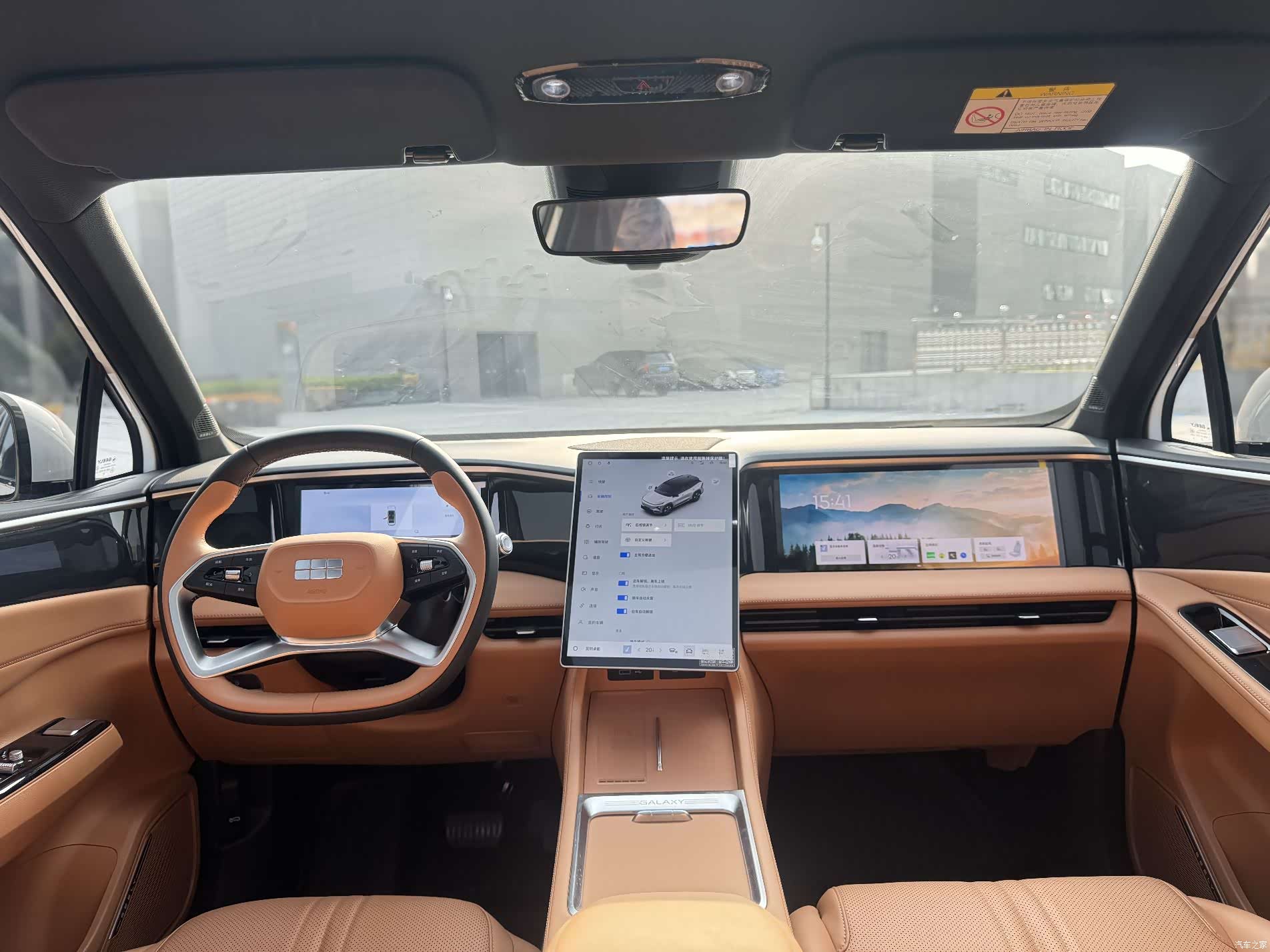 Geely Galaxy L7, 2025 все фото