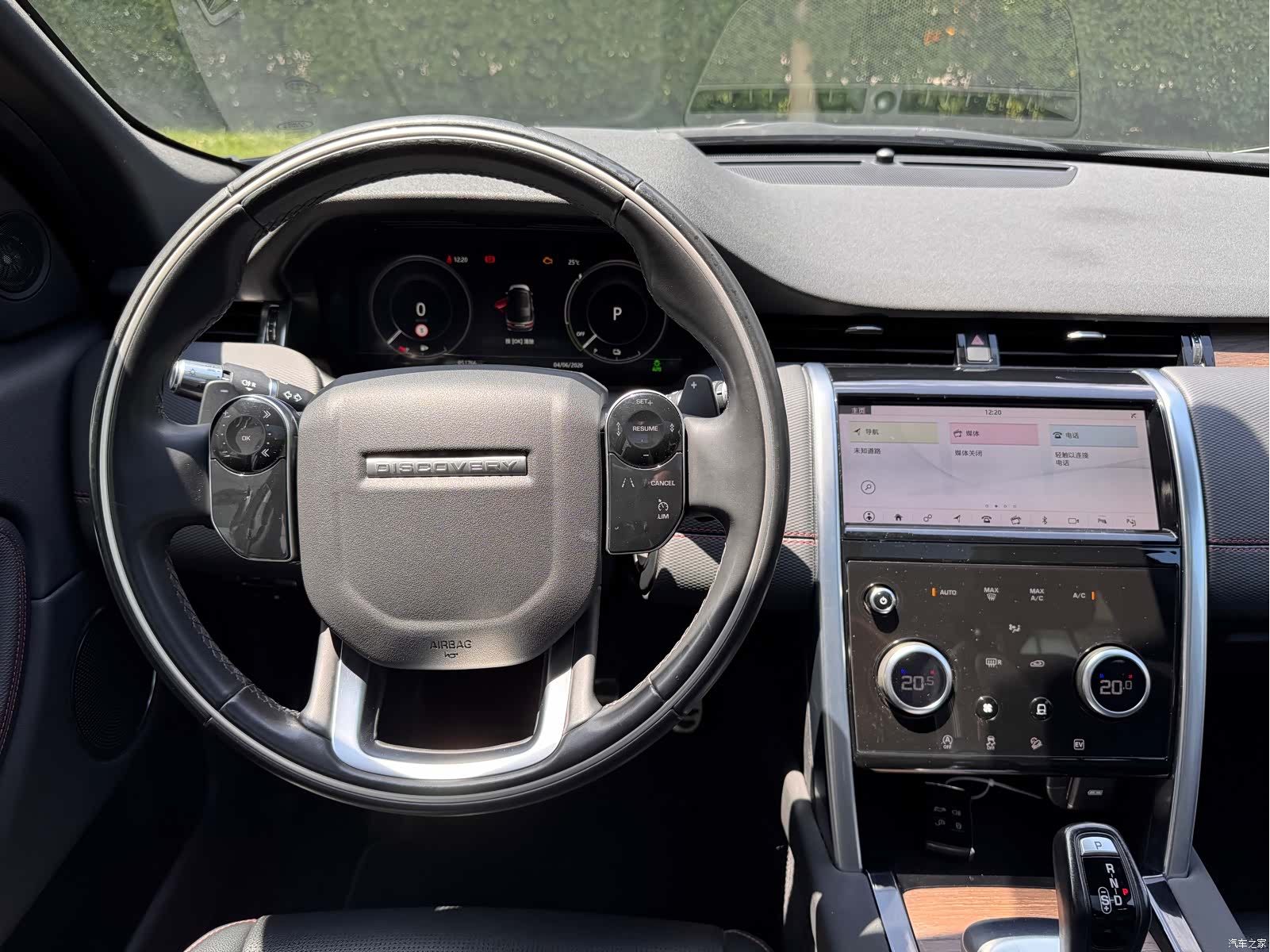 Land Rover Discovery, 2021 12