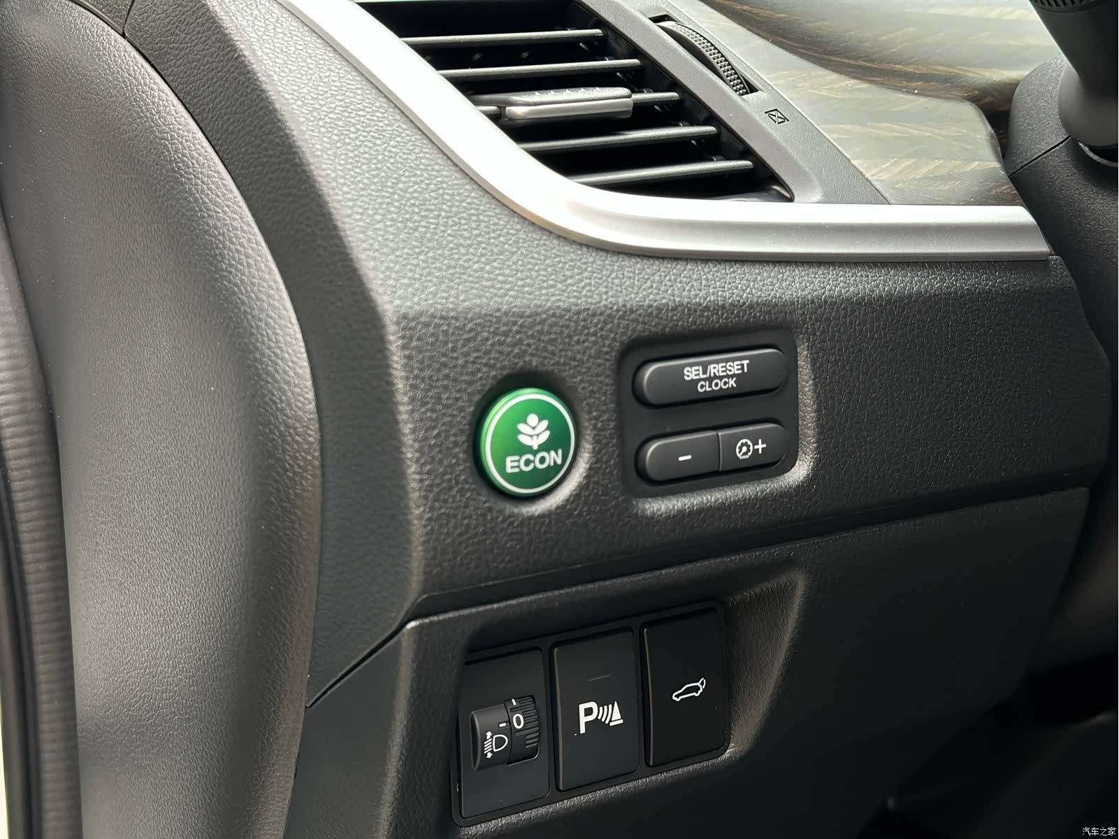 Honda Jade, 2019 6
