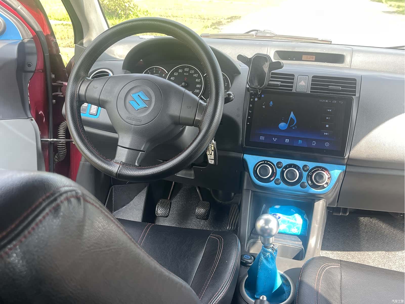 Changan 20, 2014 12