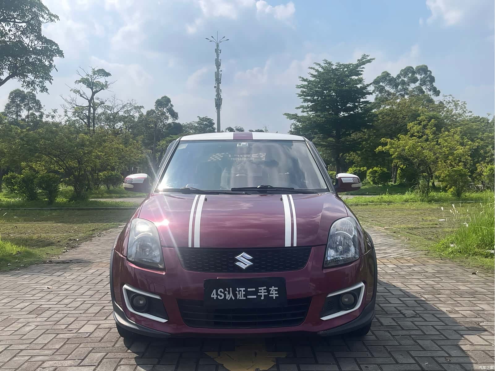 Changan 20, 2014 2