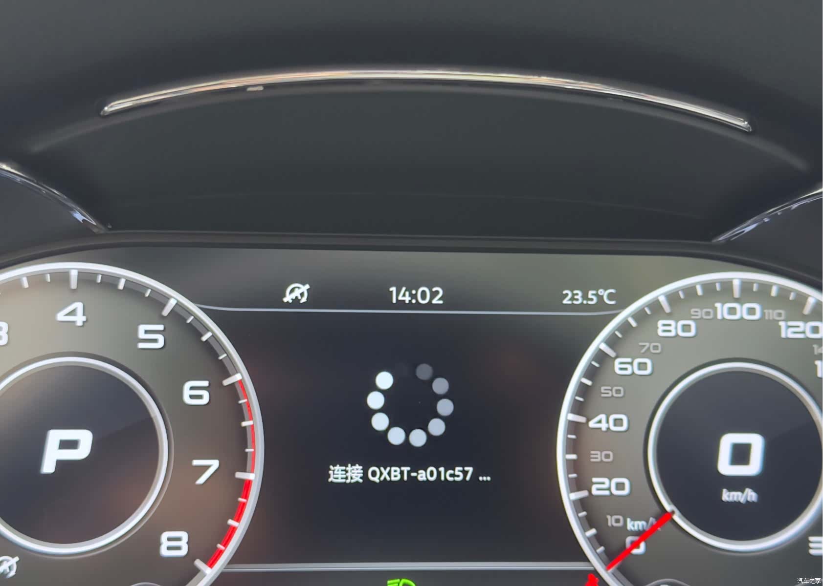 Audi A3, 2017 30