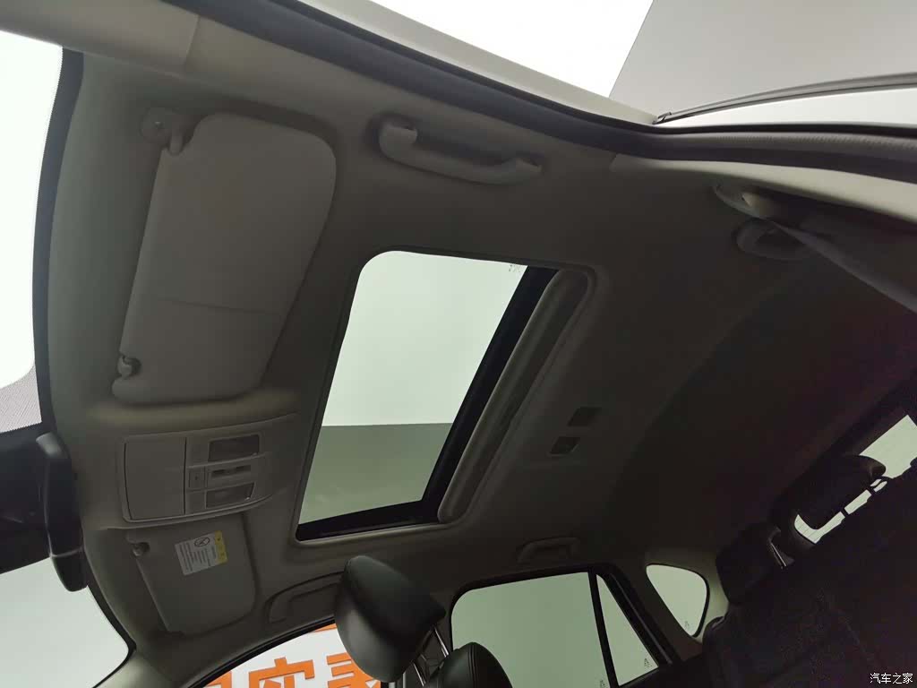 Mazda CX-5, 2015 14