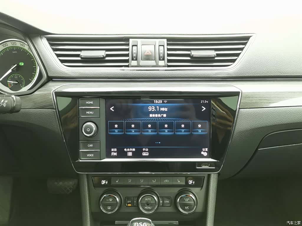 Skoda Superb, 2018 12