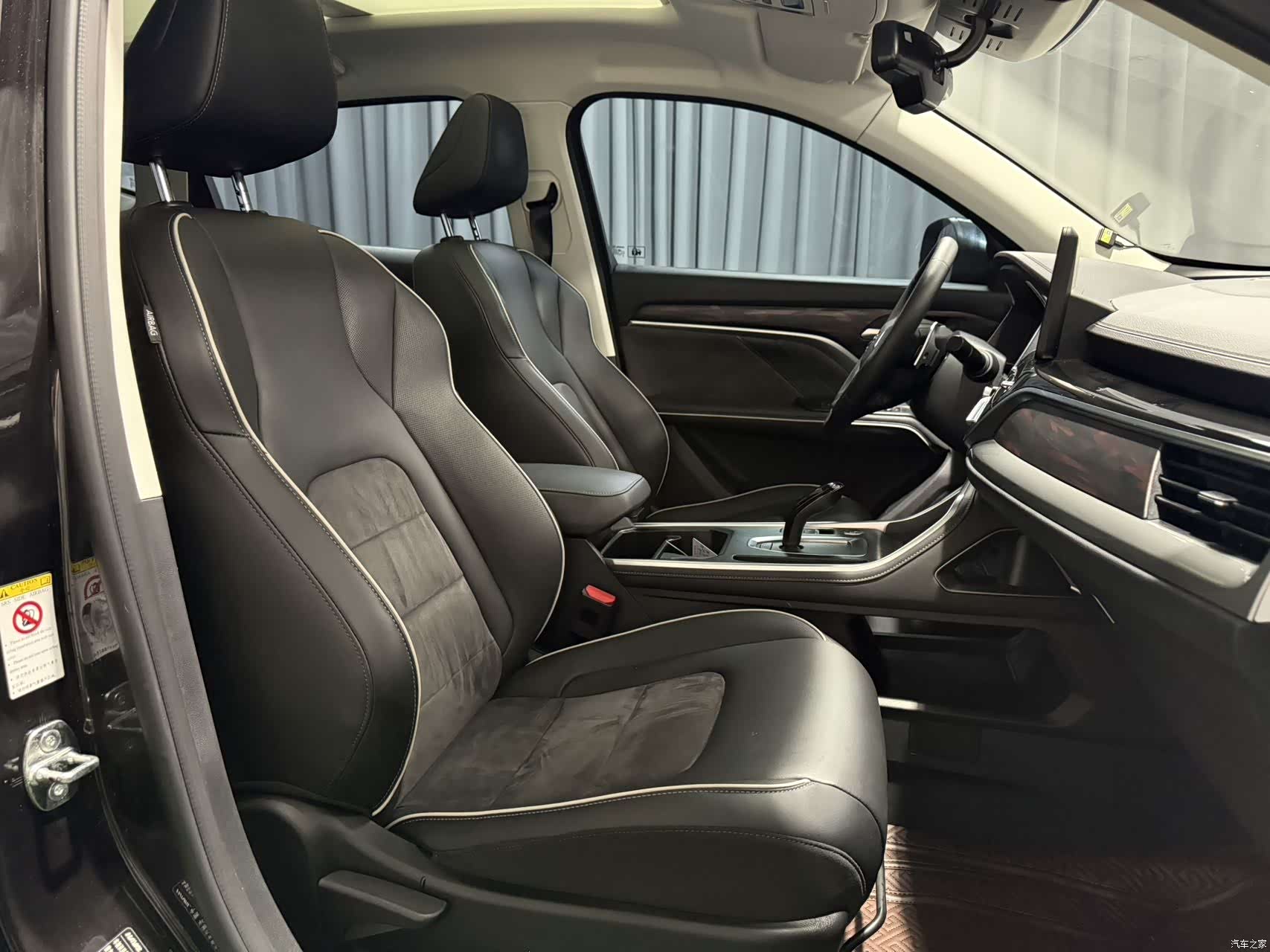 Haval H6, 2022 14