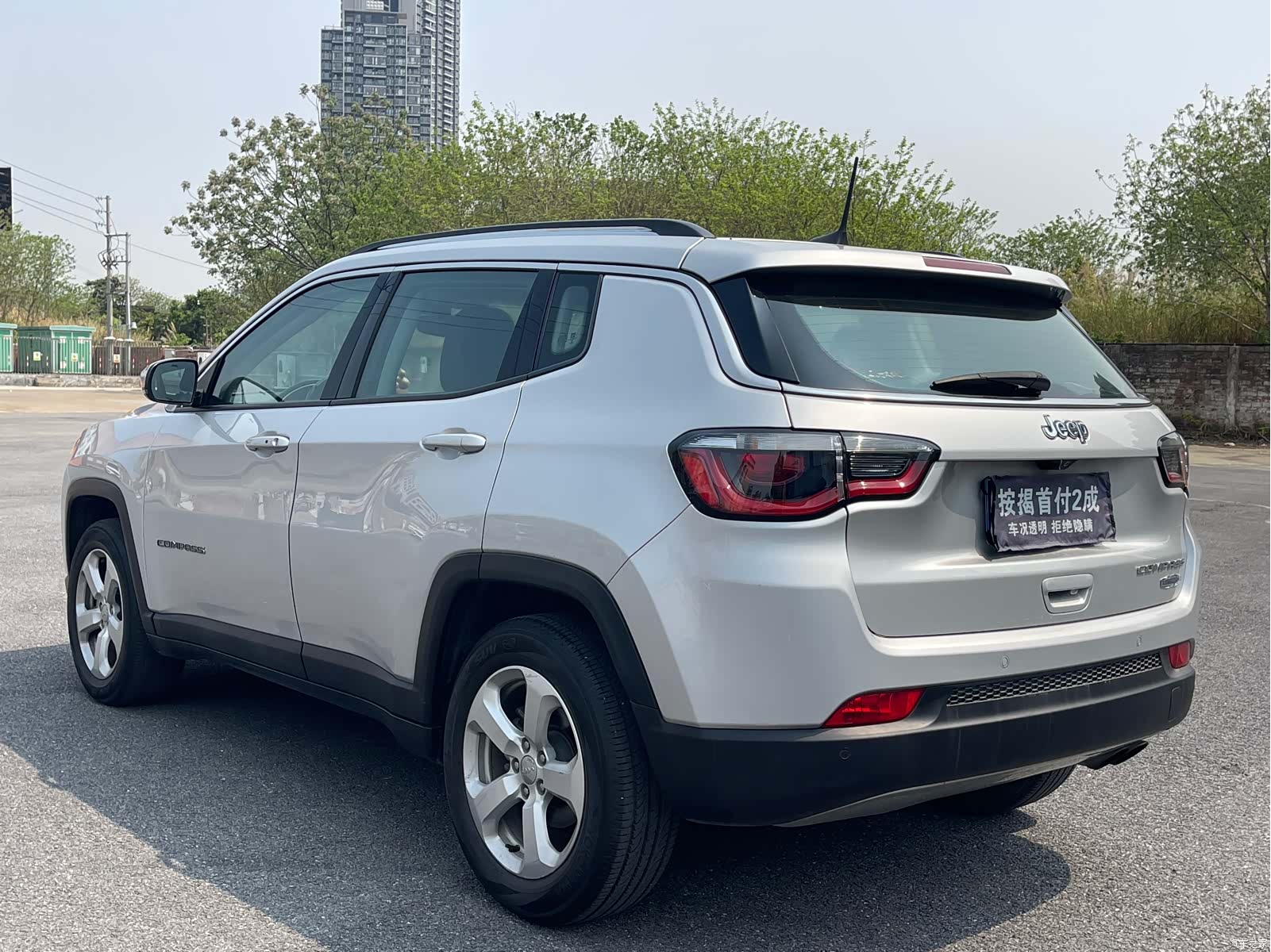 Jeep Compass, 2018 7