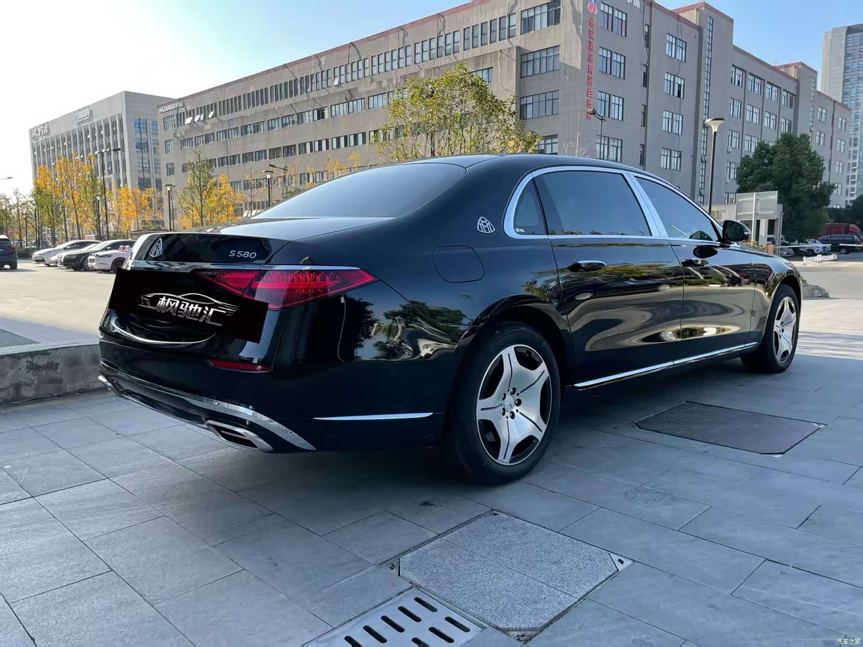 Maybach S-Class, 2023 2