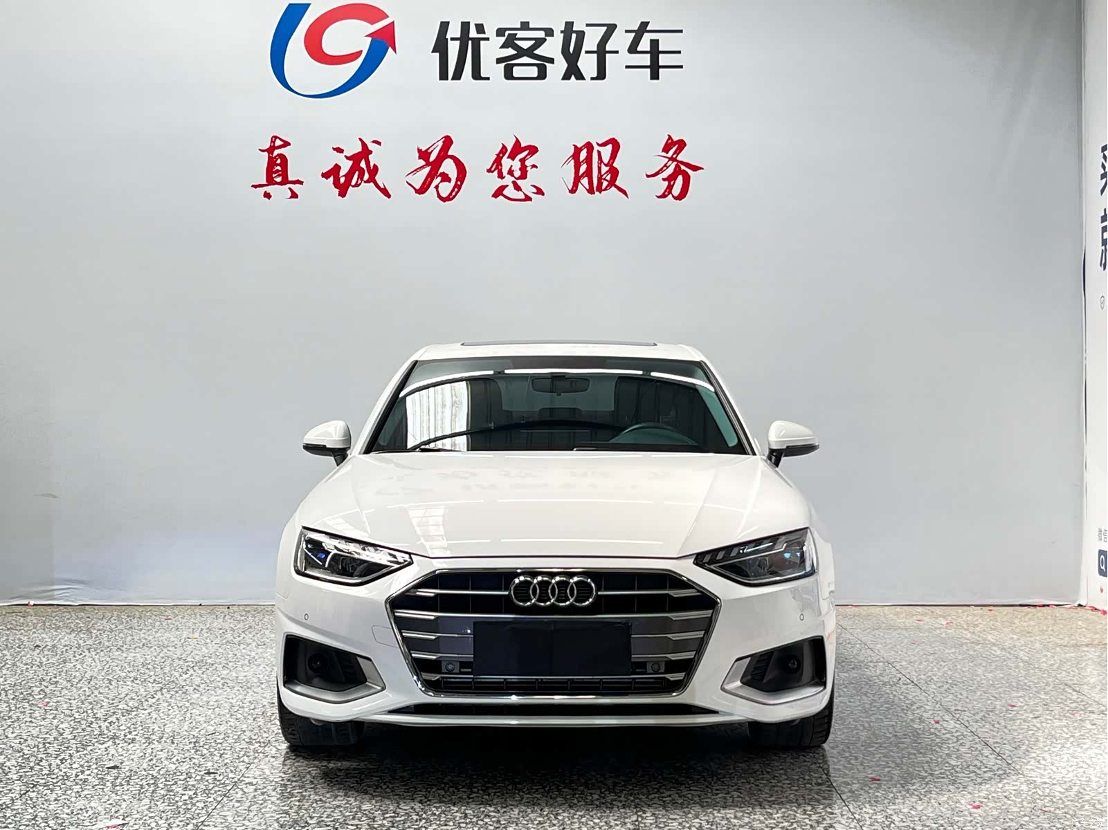 Audi A4L, 2023 2