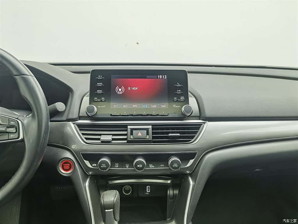 Honda Accord, 2018 12