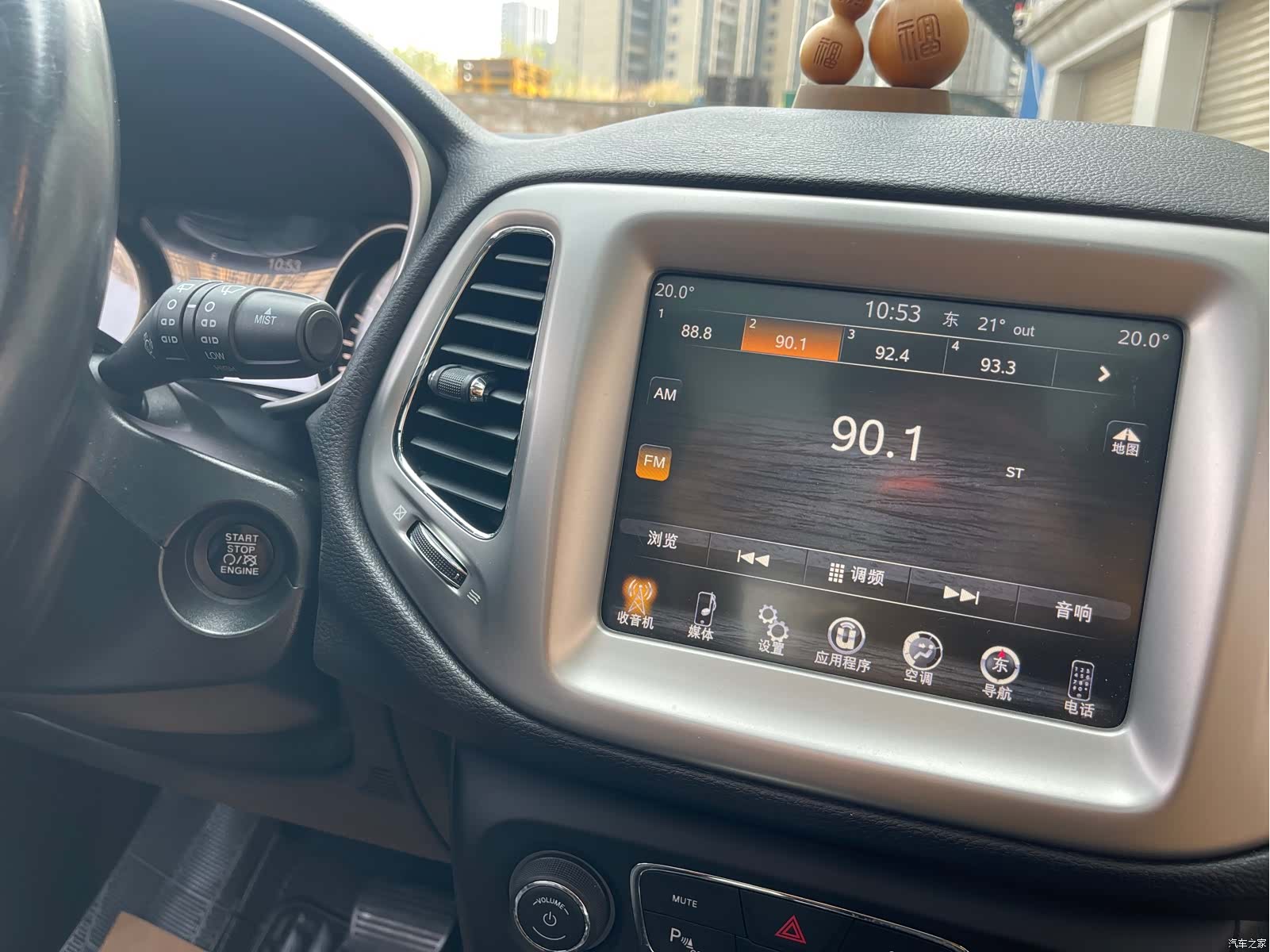 Jeep Compass, 2018 11