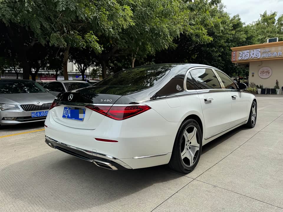 Mercedes-Benz Maybach S-class