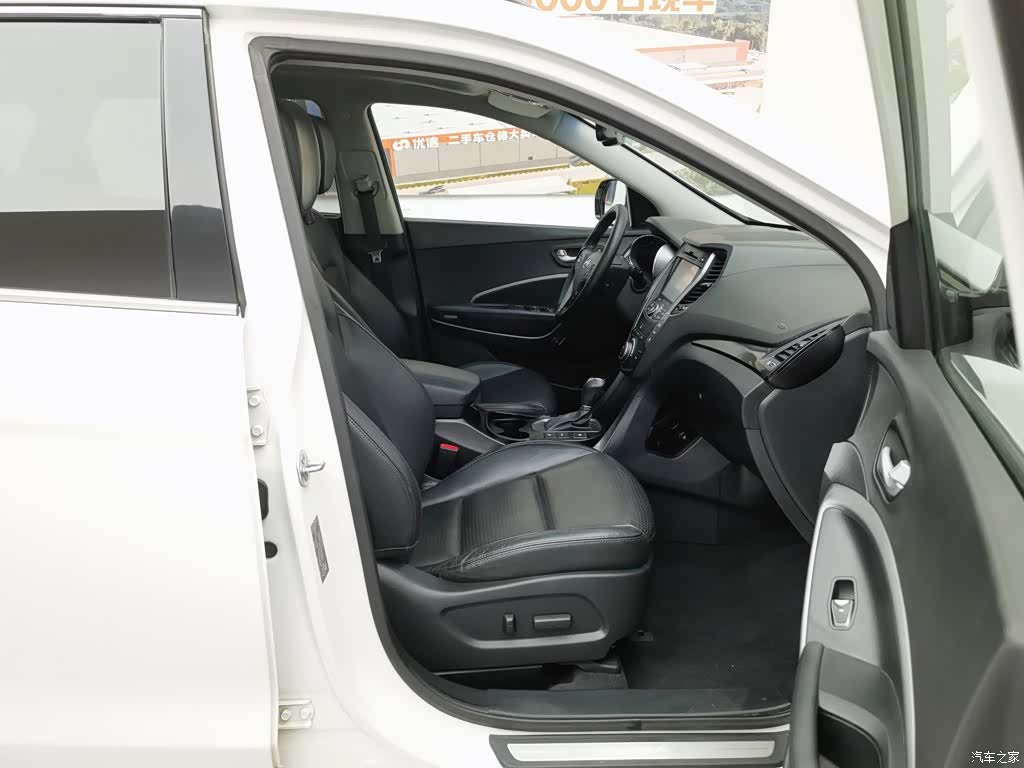 Hyundai 7, 2013 23