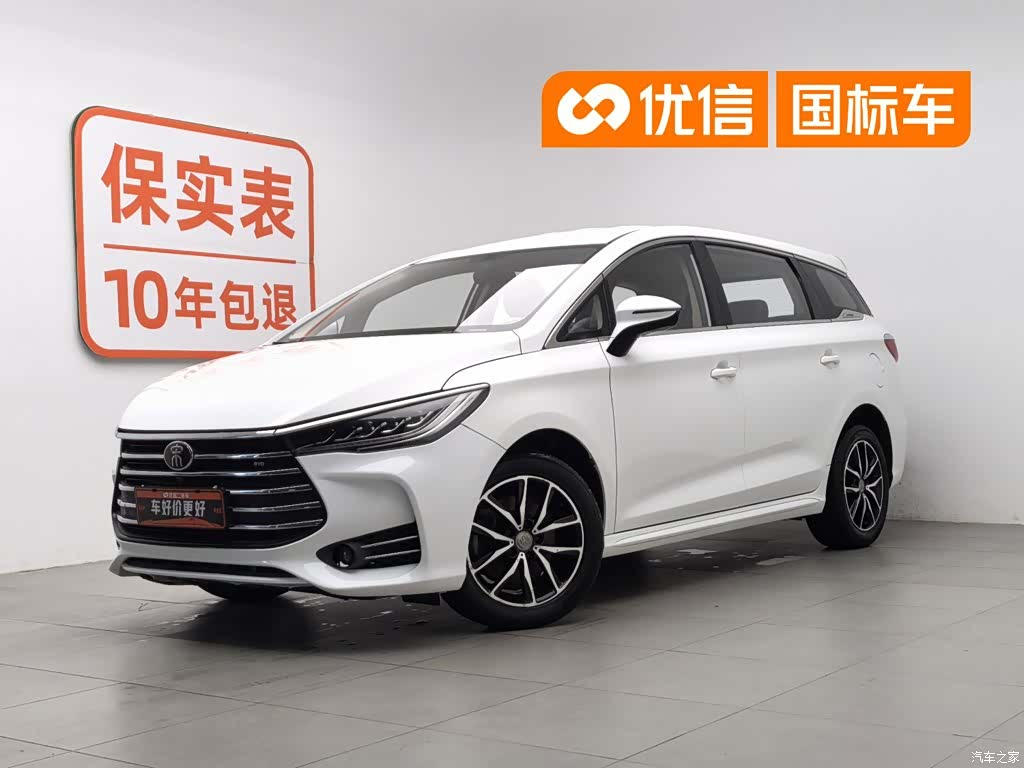 BYD Song, 2019 1