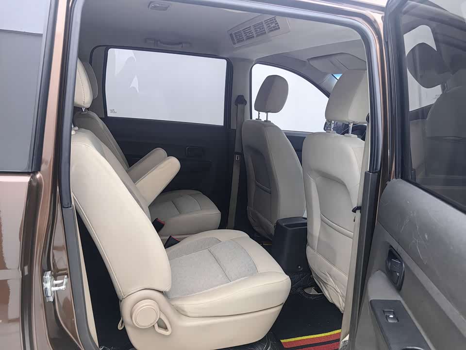 Wuling Wuling Hongguang