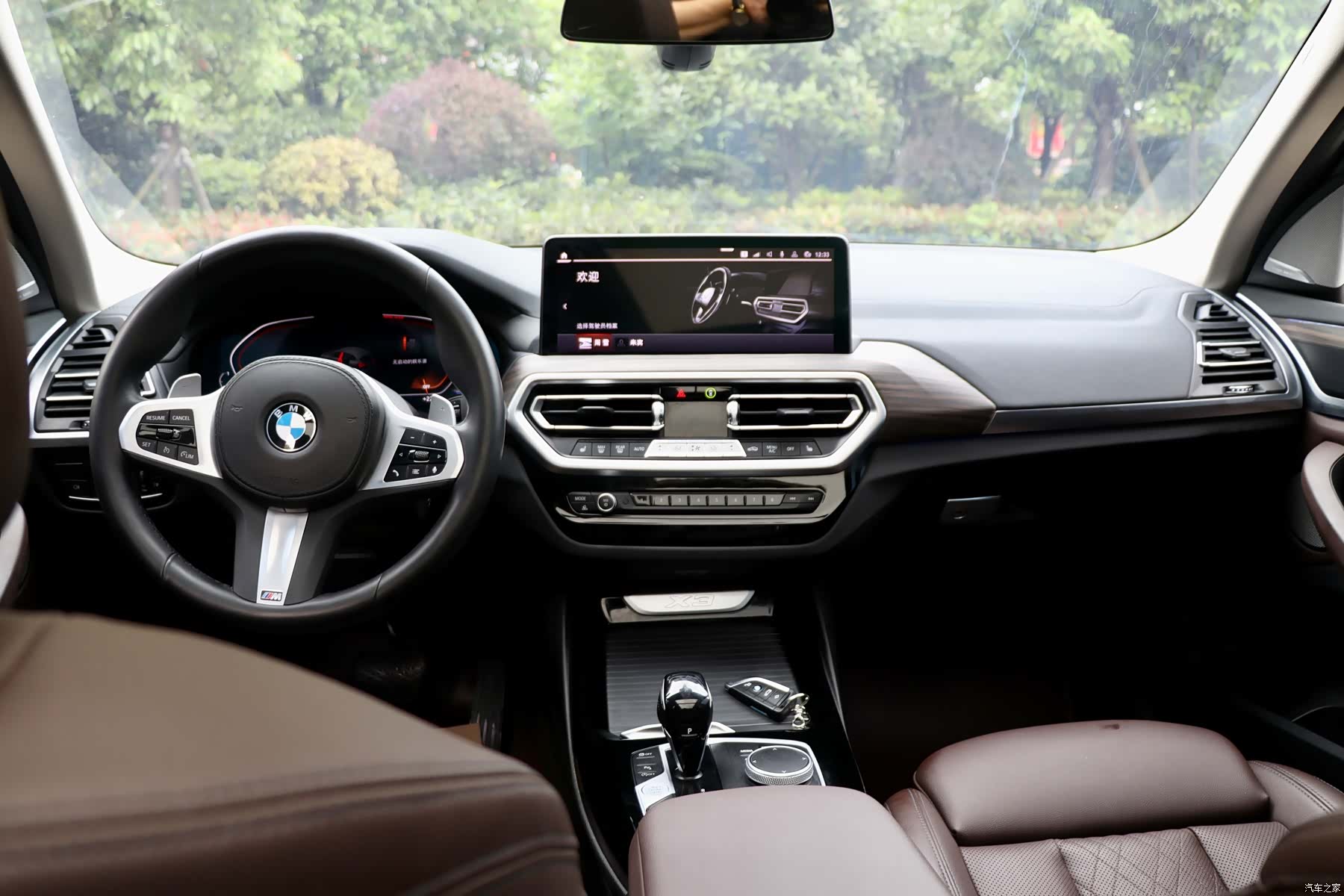 BMW X3, 2022 10
