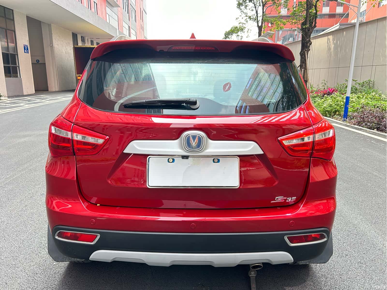 Changan CS35, 2018 11