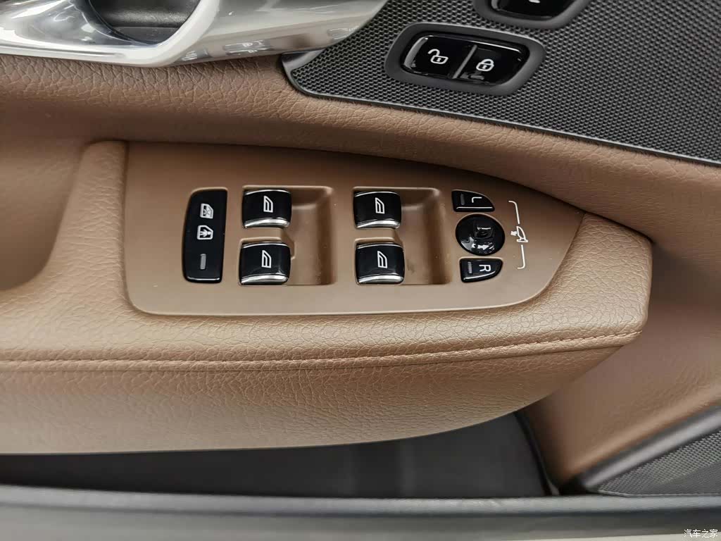 Volvo S90, 2020 9