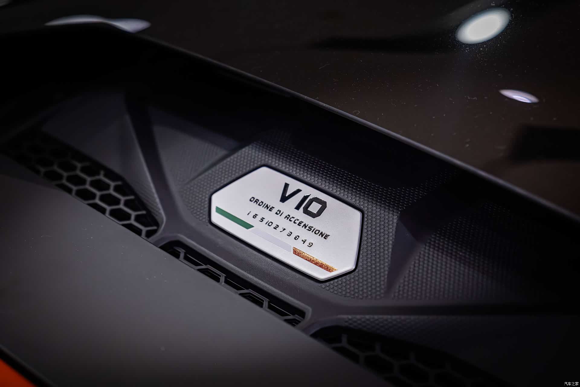 Lamborghini Huracán, 2023 15