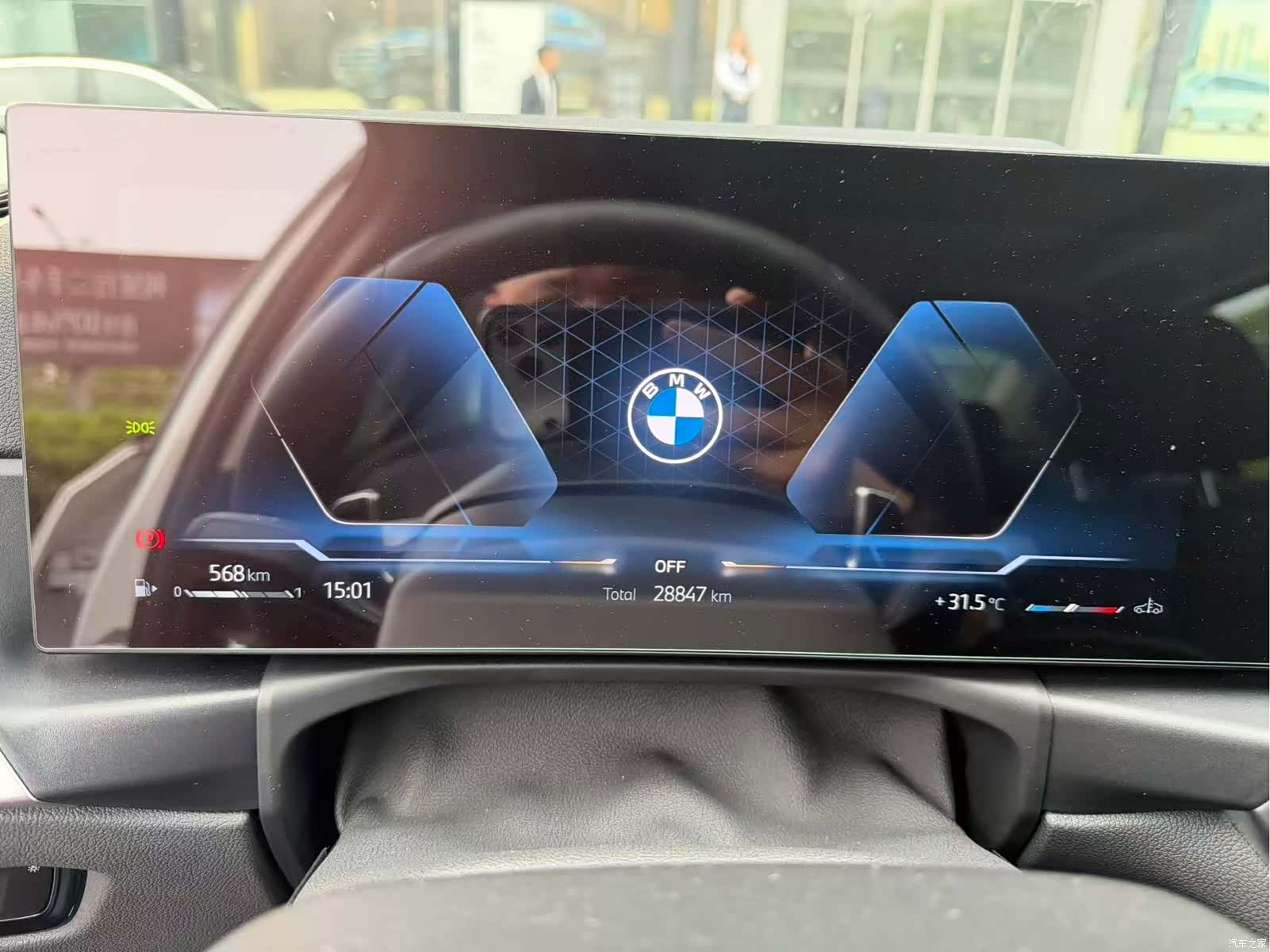 BMW 3 Series, 2023 22
