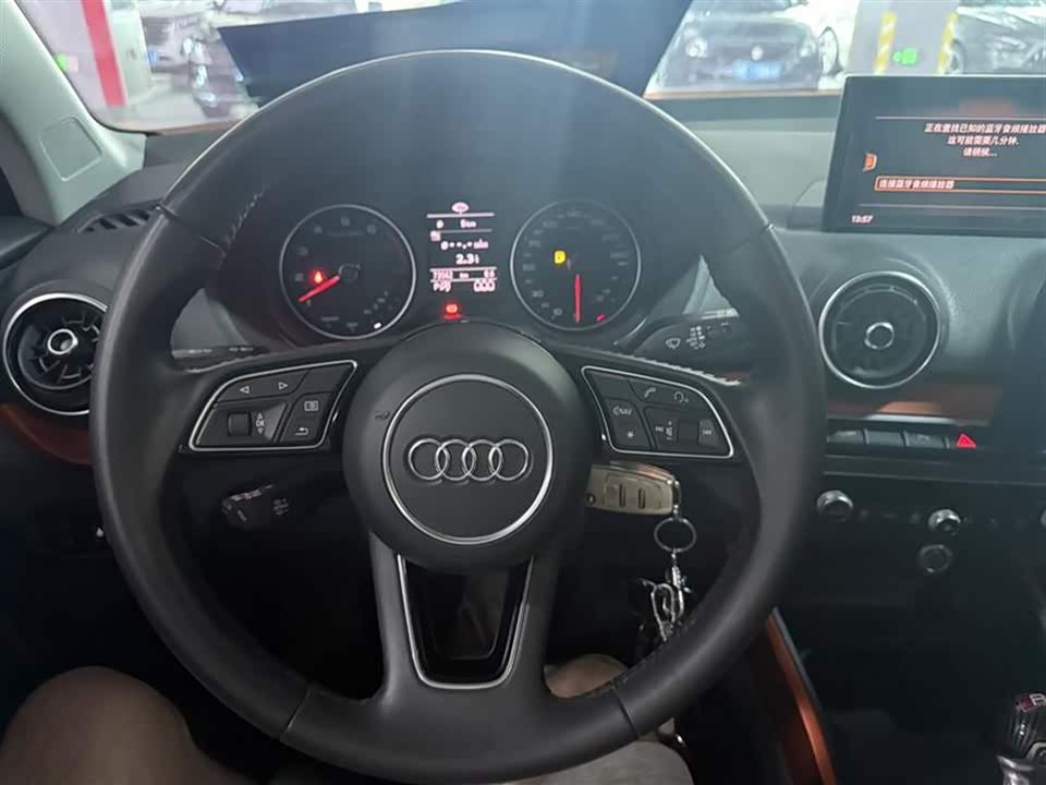 Audi Q2L