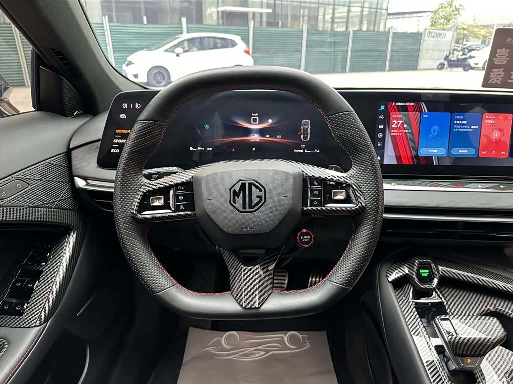 MG MG7, 2024 9
