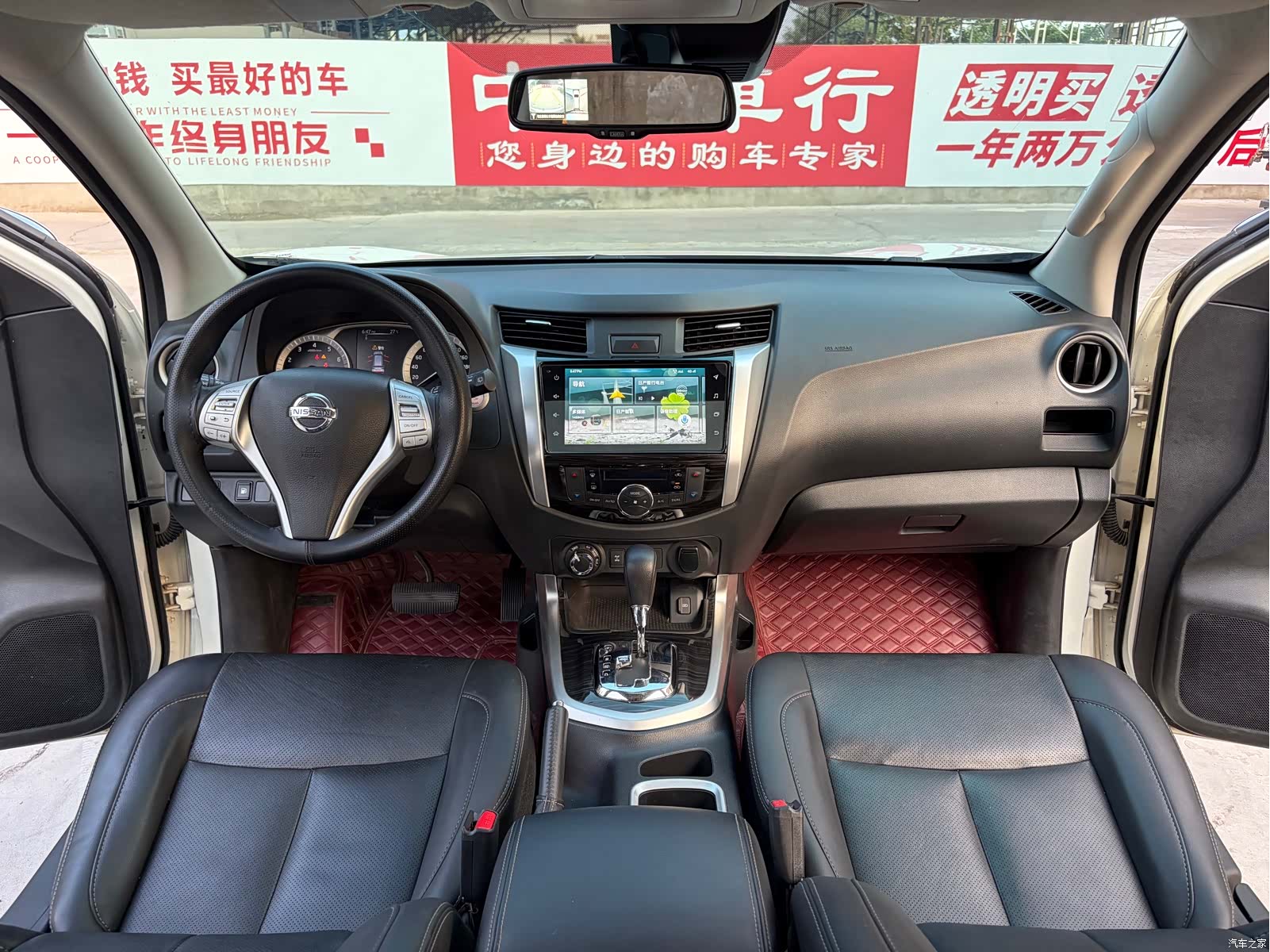 Nissan Terra, 2023 8