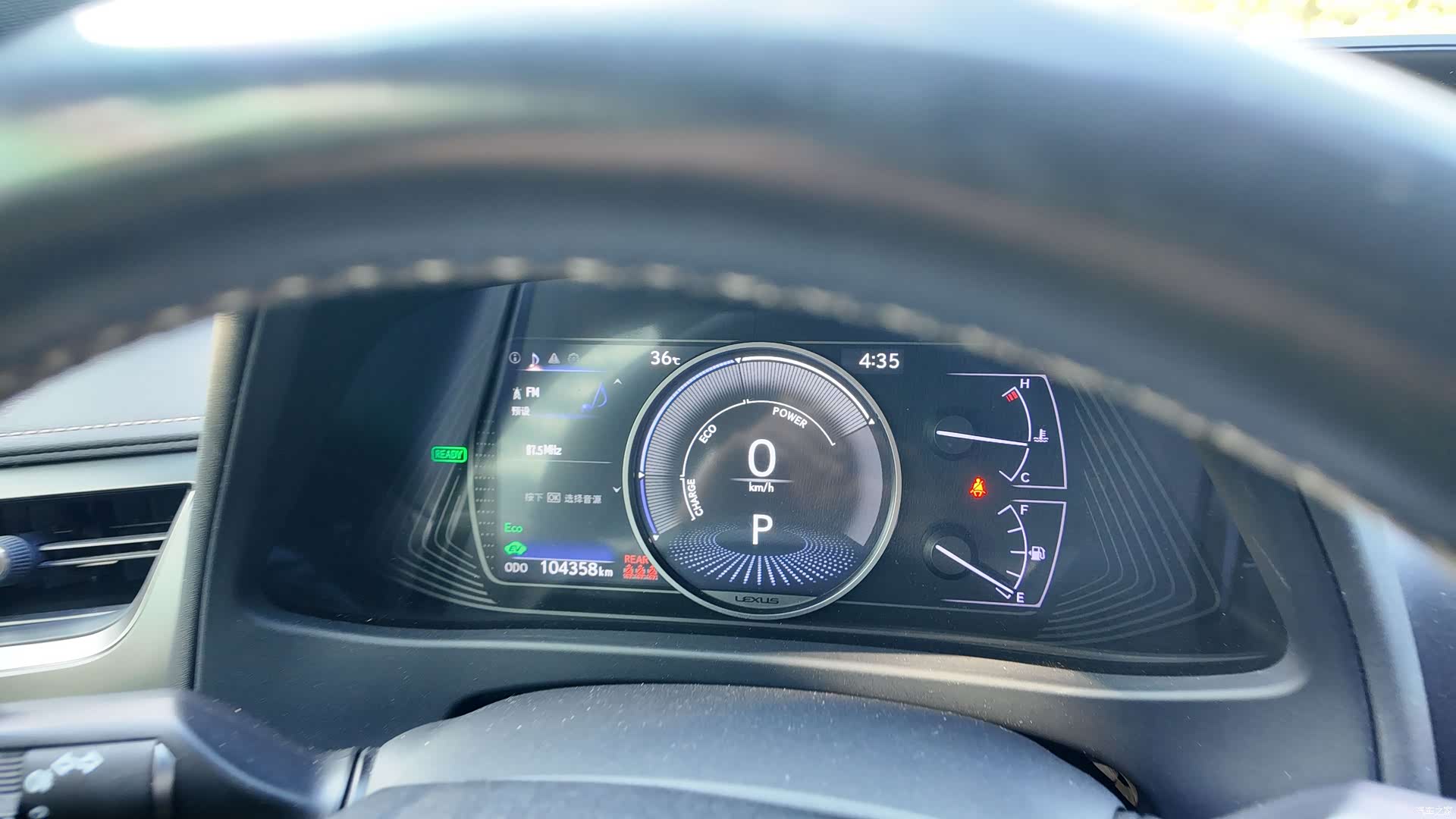 Lexus UX, 2019 52