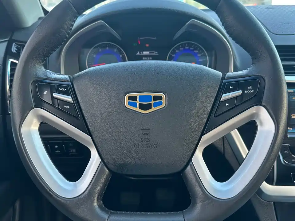 Geely Emgrand