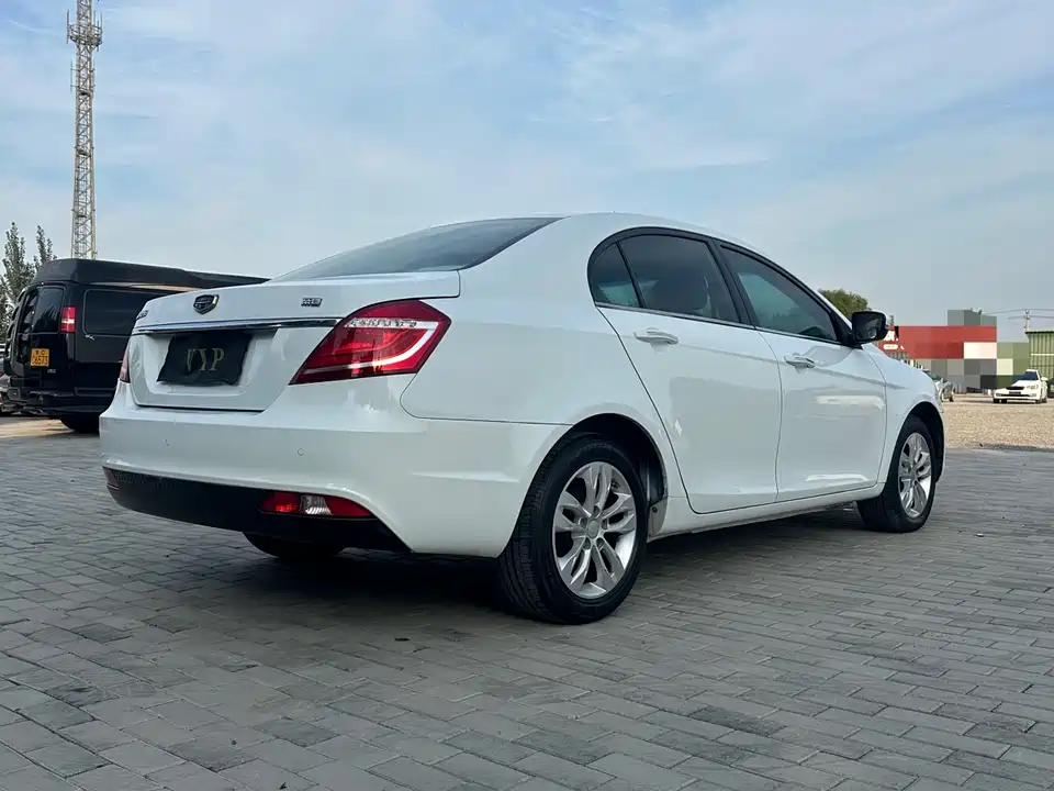 Geely Emgrand