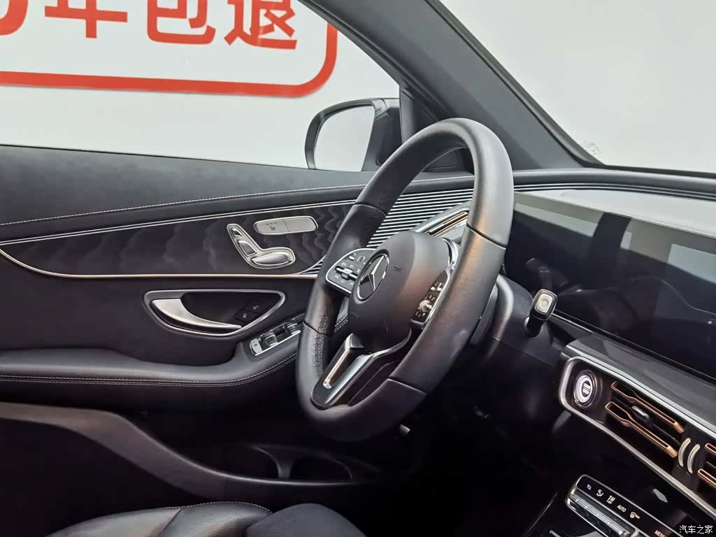 Mercedes-Benz EQC, 2021 22