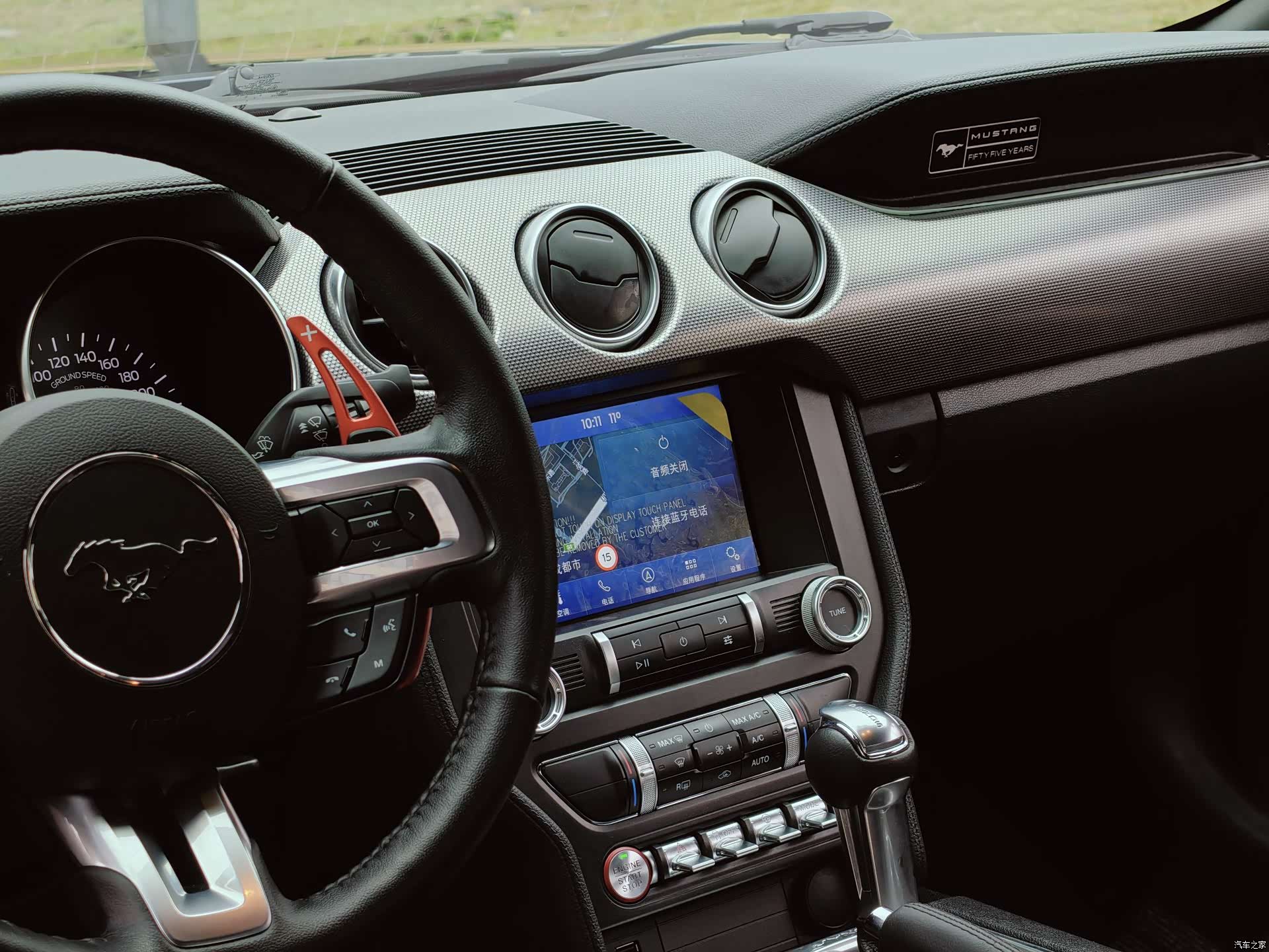 Ford Mustang, 2022 9
