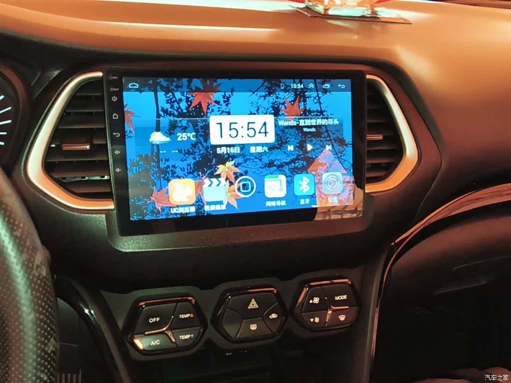 GAC GS4, 2018 13