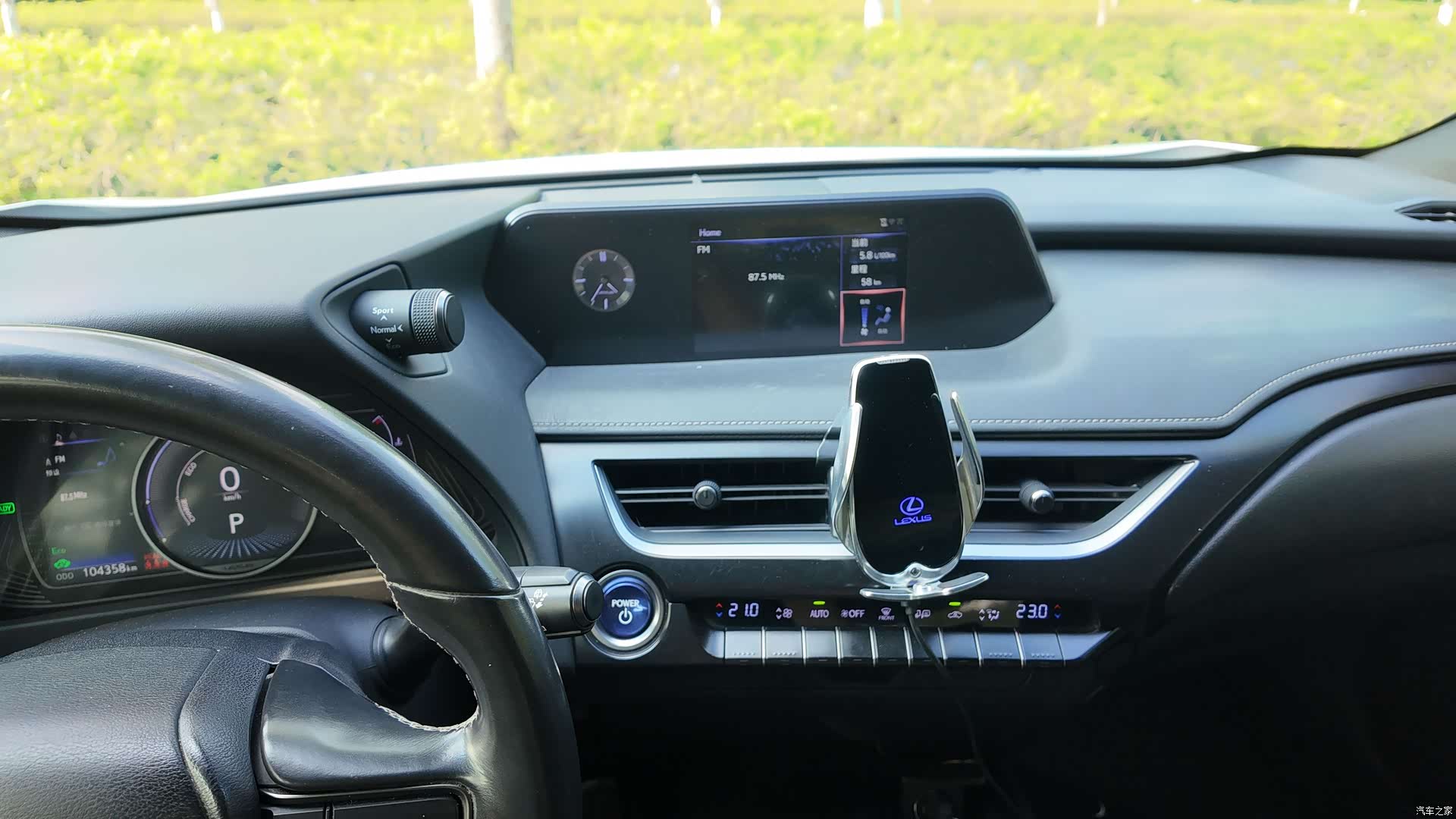 Lexus UX, 2019 60