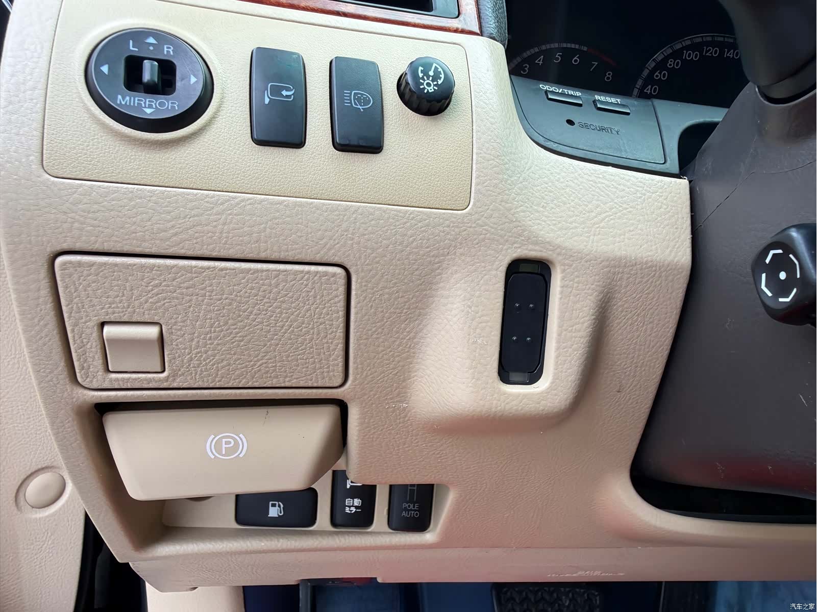 Toyota Crown, 2007 18