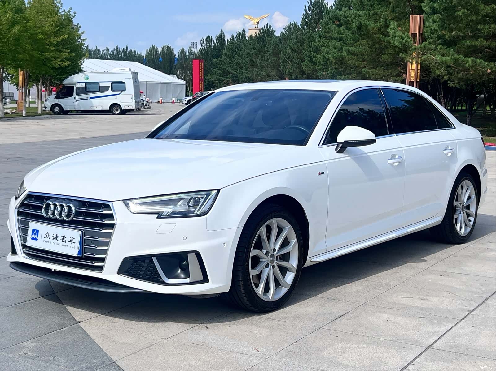 Audi A4L, 2019 1