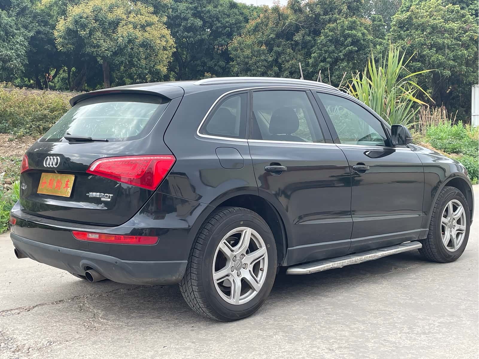 Audi Q5, 2012 8
