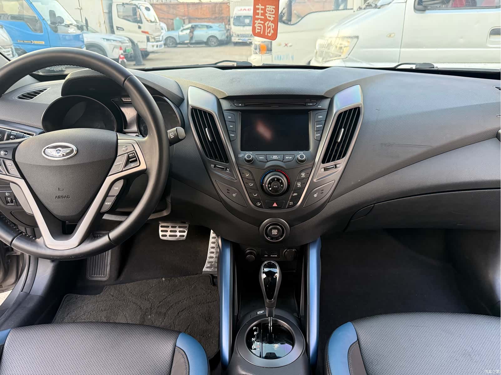 Hyundai Veloster, 2014 12