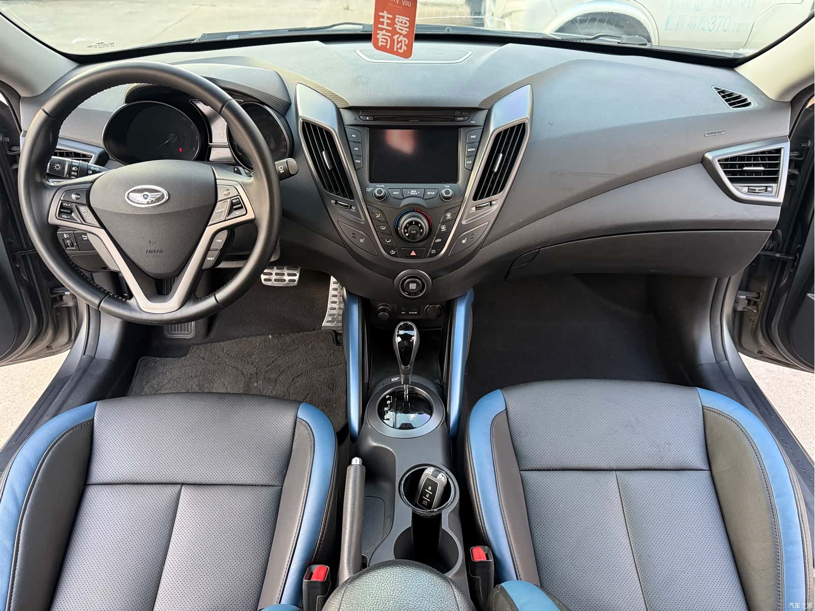 Hyundai Veloster, 2014 14