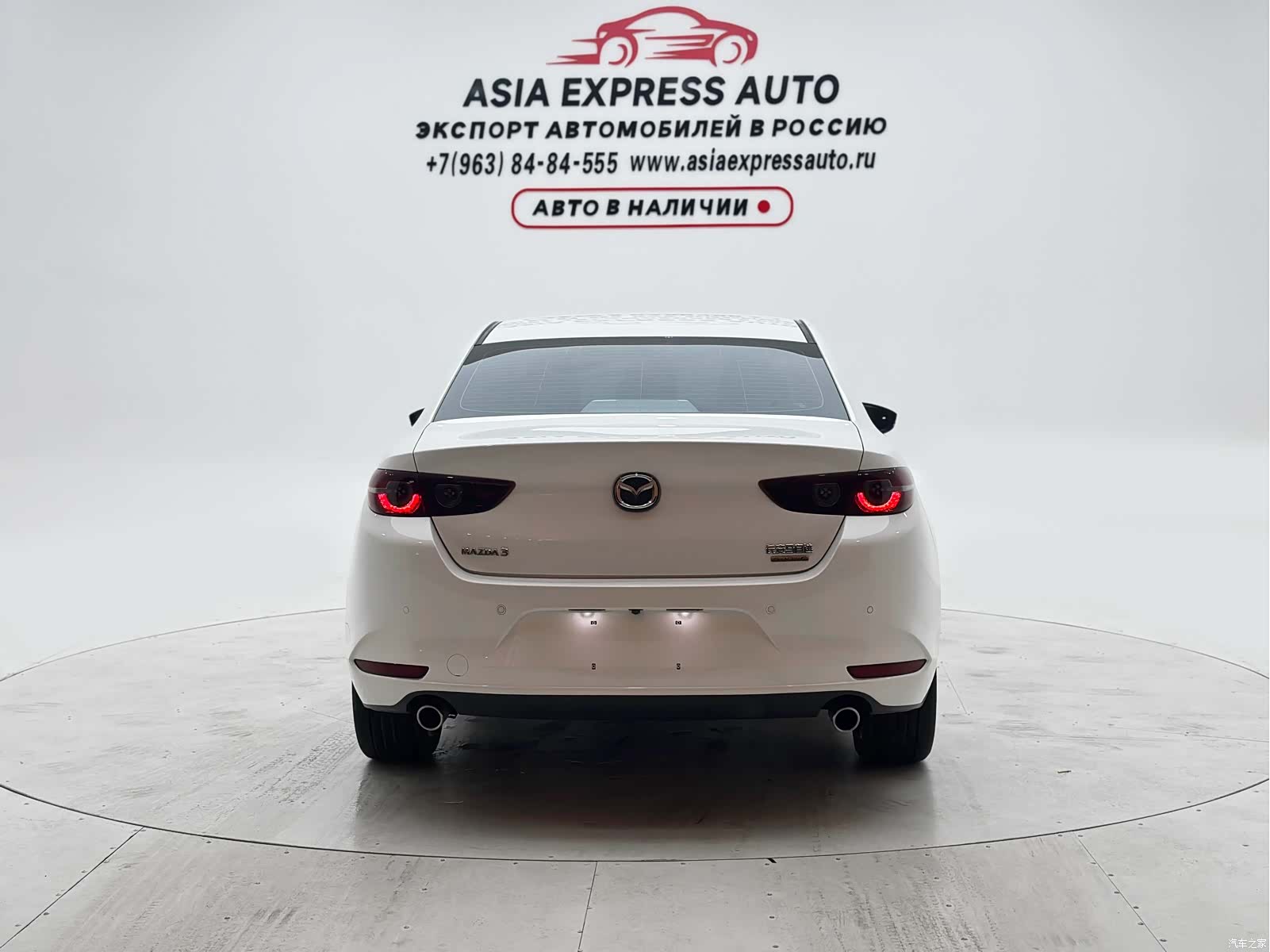 Mazda Mazda3, 2022 все фото