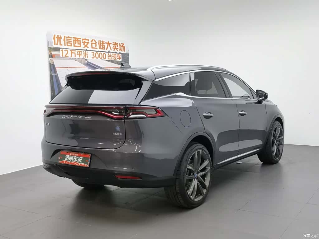 BYD Tang, 2018 2