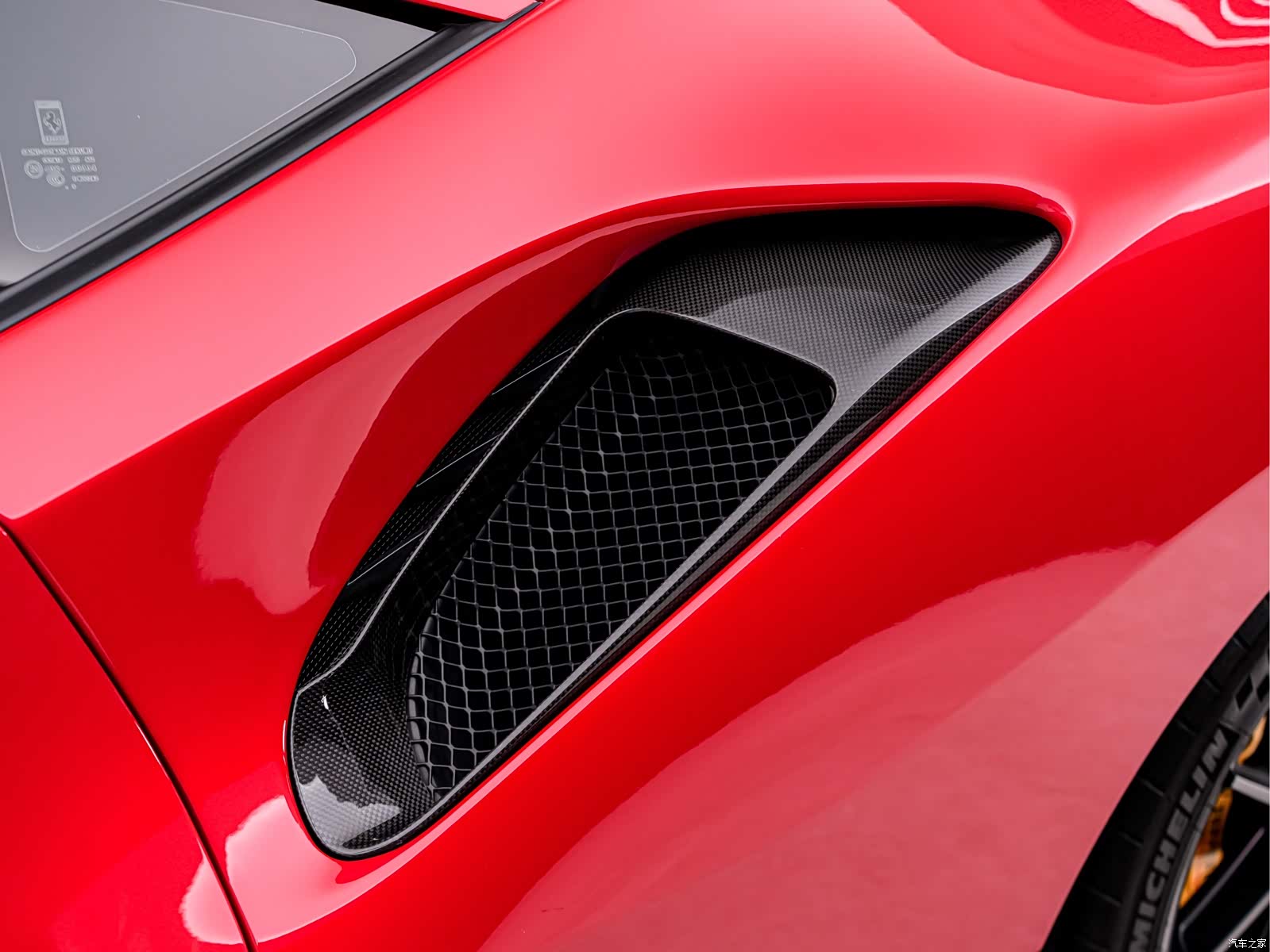 Ferrari 488, 2020 14