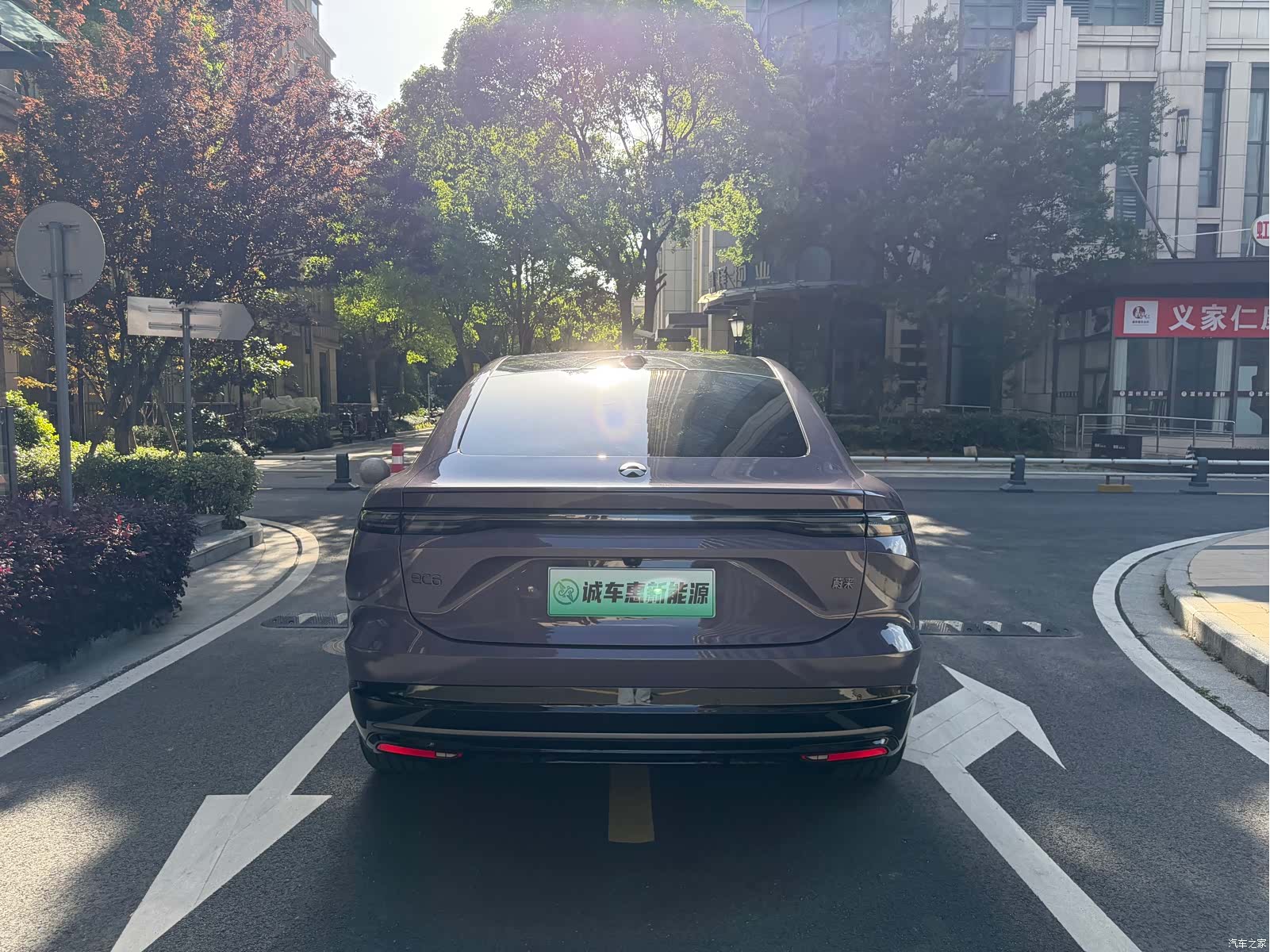 NIO EC6, 2025 15