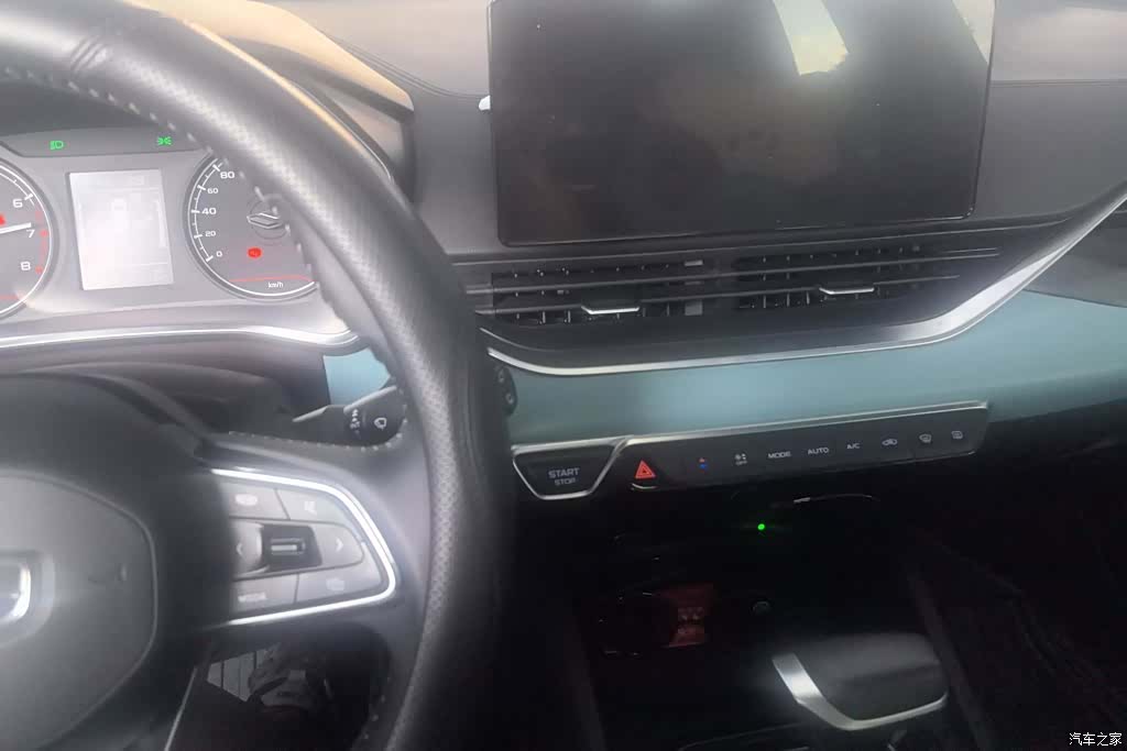 Geely Emgrand, 2023 13