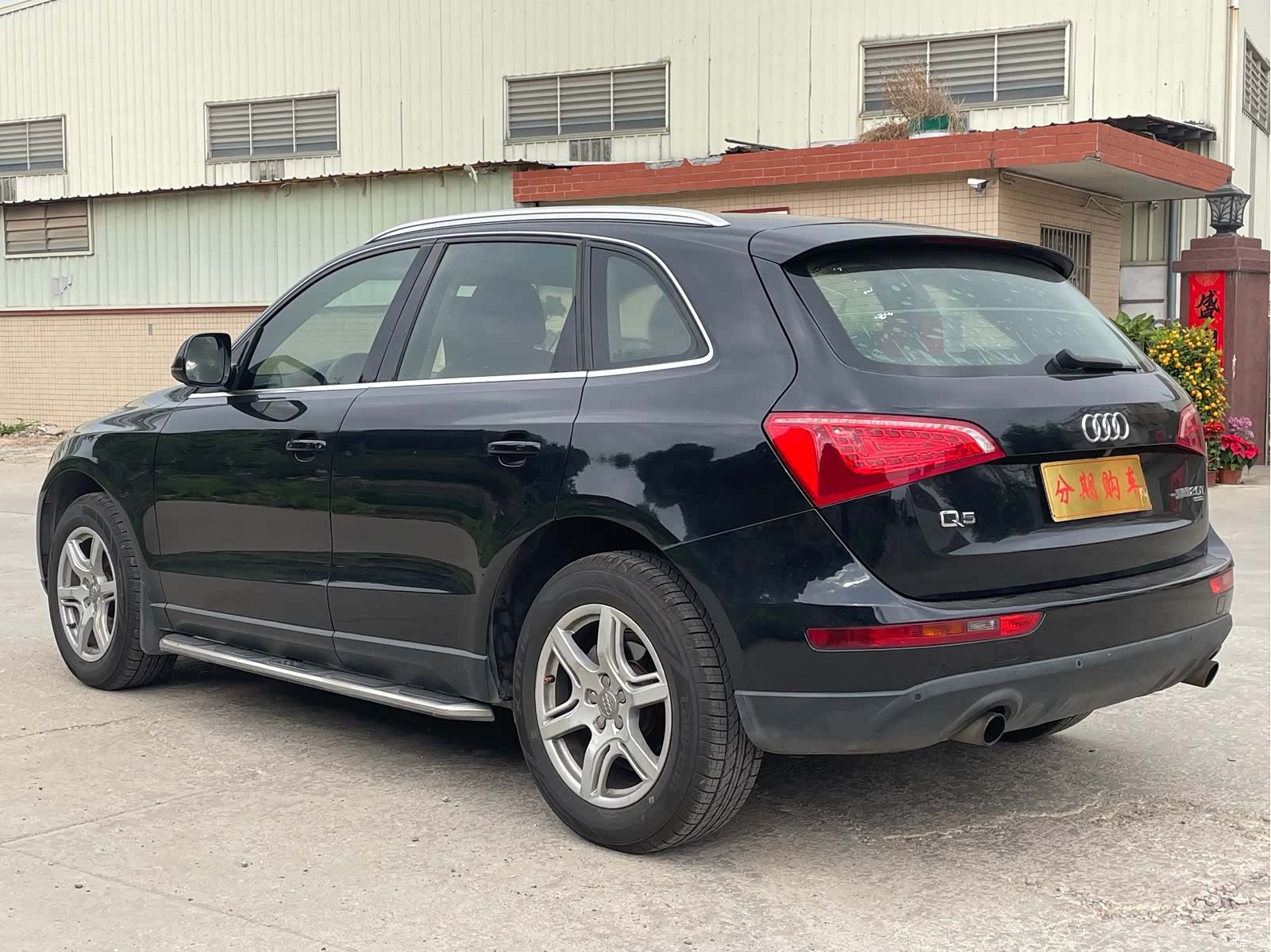 Audi Q5, 2012 7