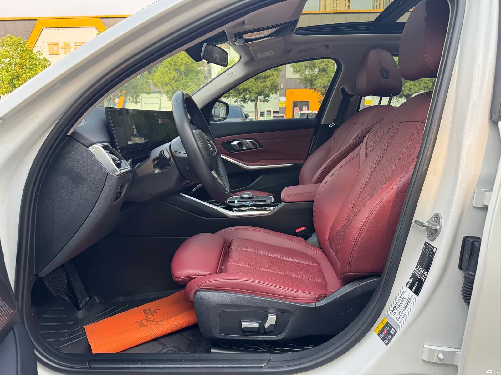 BMW i3, 2023 4