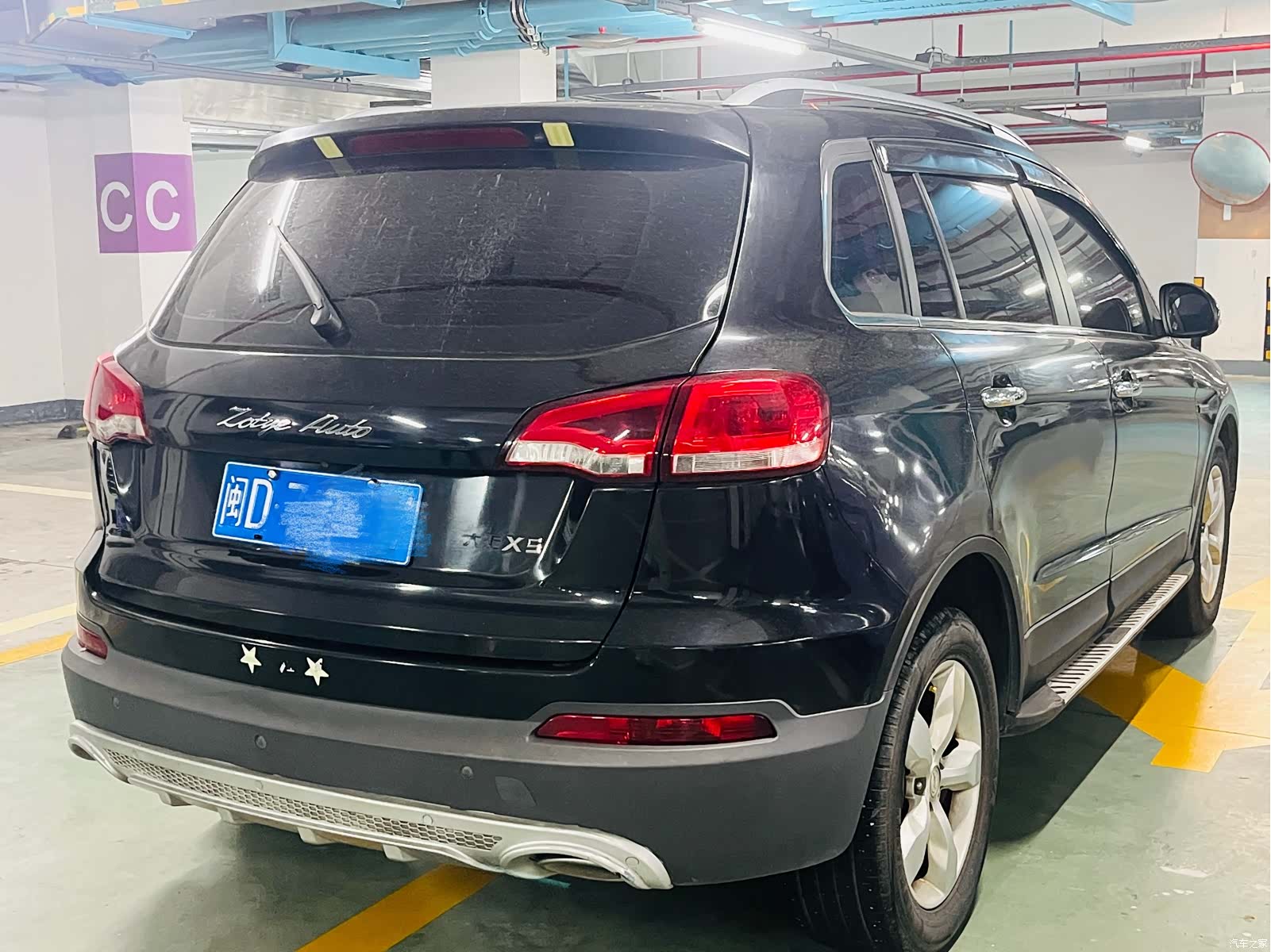 Zotye X5, 2016 9