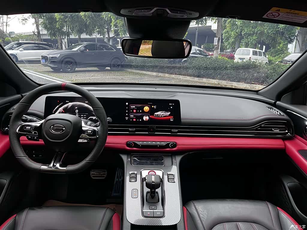 Trumpchi Empow, 2024 13