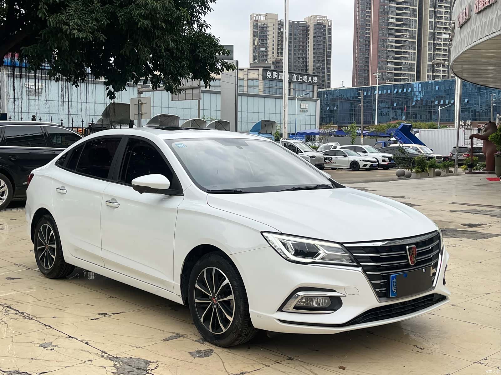 Roewe i5, 2020 3